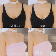 Upbra before and after